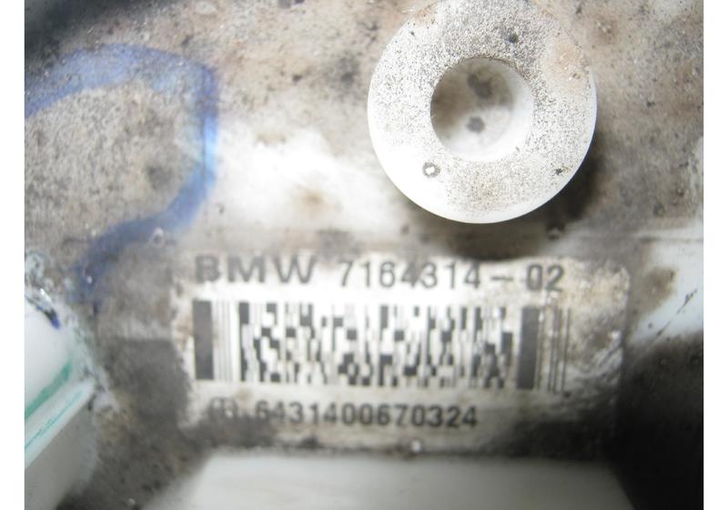 Датчик уровня топлива BMW X5 E70