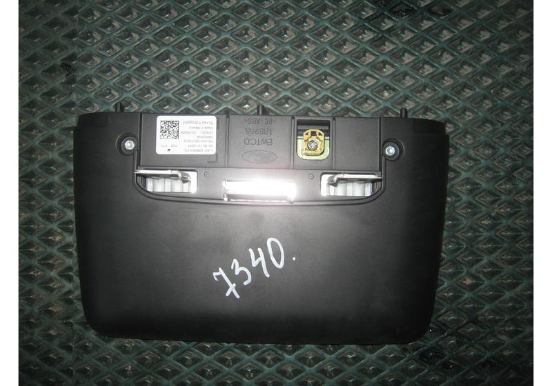 Монитор Ford Escape 4 MK4