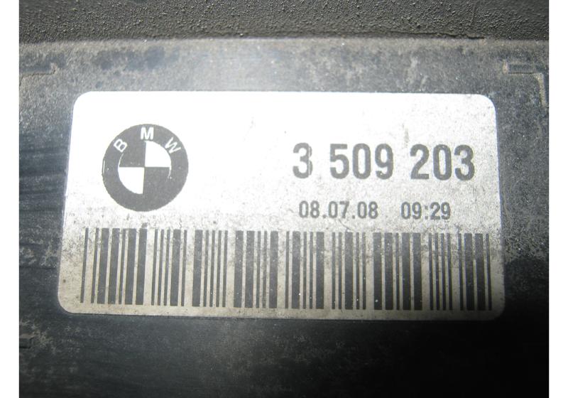 Диффузор вентилятора BMW X3 E83