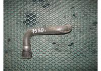 Патрубок системы охлаждения BMW X5 E70