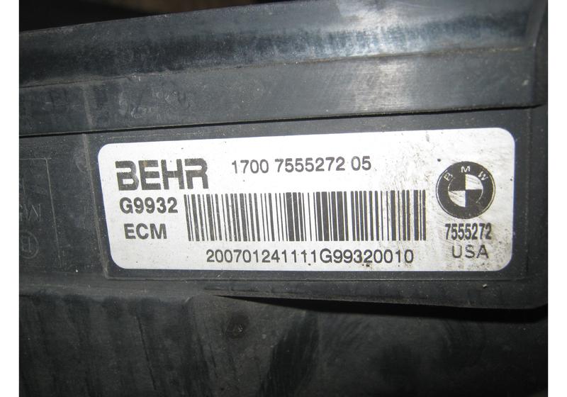 Кассета радиаторов BMW X5 E70