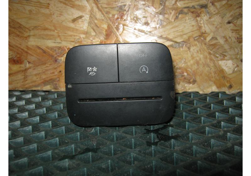 Блок кнопок Ford Escape 4 MK4