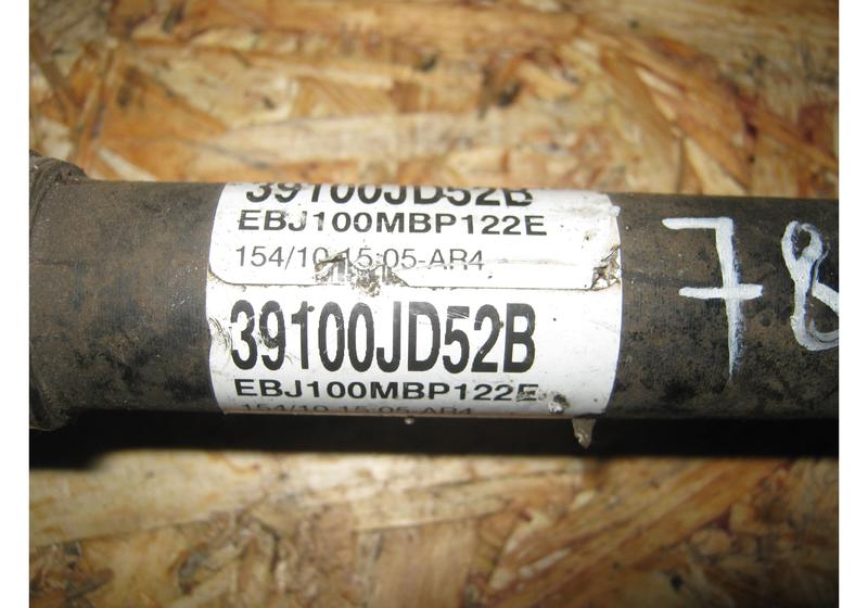 Привод передний правый Nissan Qashqai J10