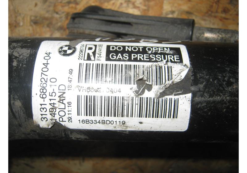 Стойка передняя правая в сборе Mini Clubman Cooper F54