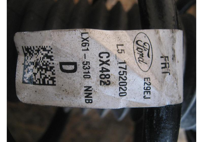 Стойка передняя правая в сборе Ford Escape 4 MK4