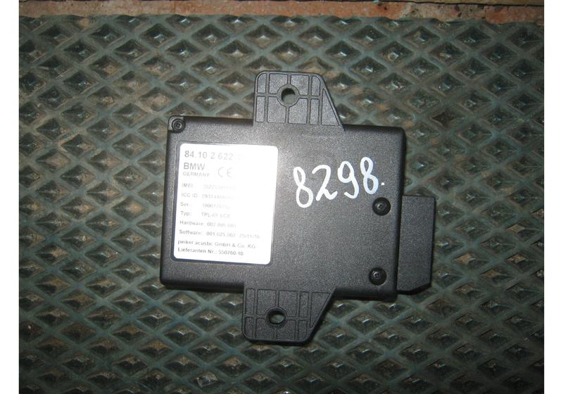 Электронный блок управления (ЭБУ) Mini Clubman Cooper F54