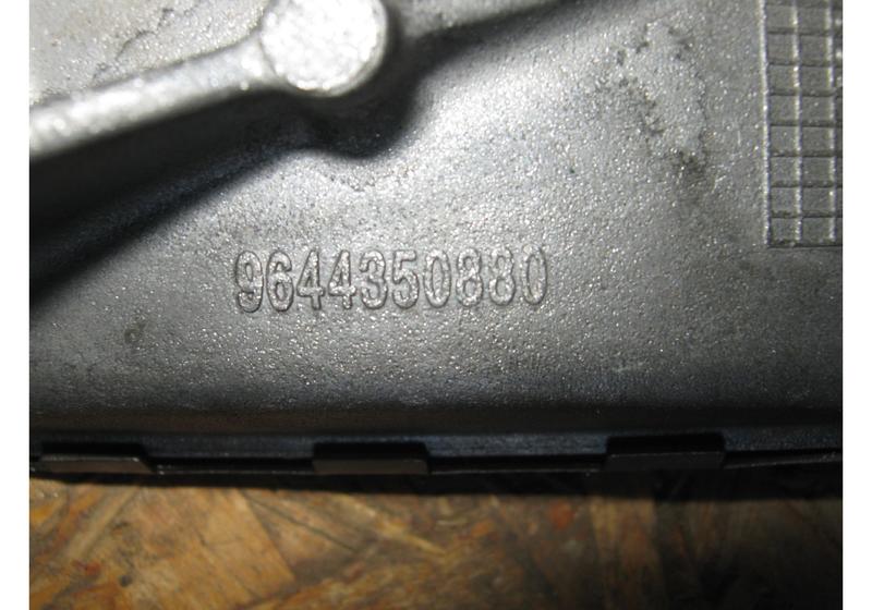 Насос масляный Ford Kuga 1