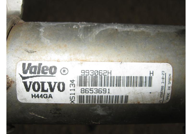 Охладитель отработанных газов Ford Kuga 1