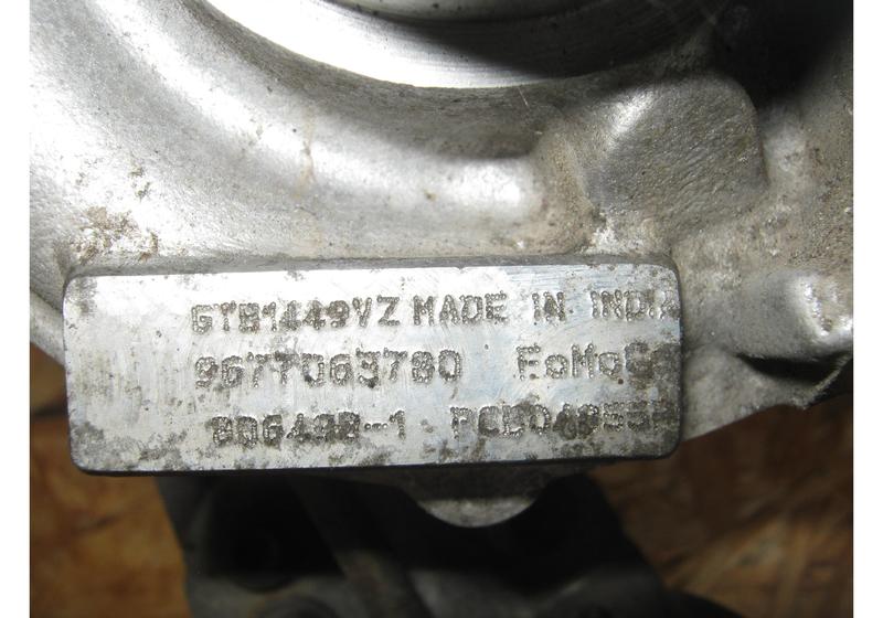 Турбина Ford Mondeo 4