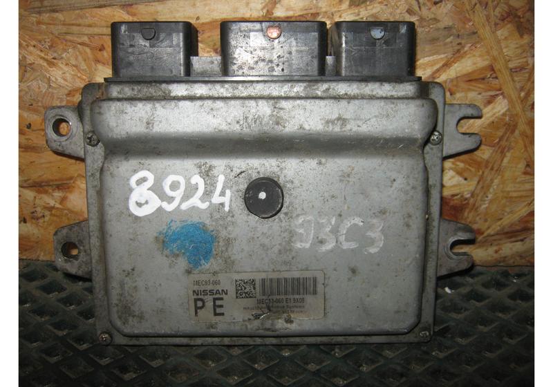 Блок управления двигателем