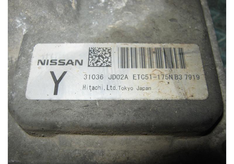 Блок управления вариатором Nissan Qashqai J10