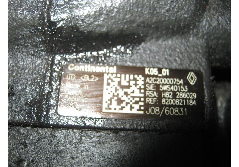 ТНВД Nissan Qashqai J10