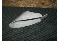 Кронштейн заднего бампера левый Ford Kuga 1