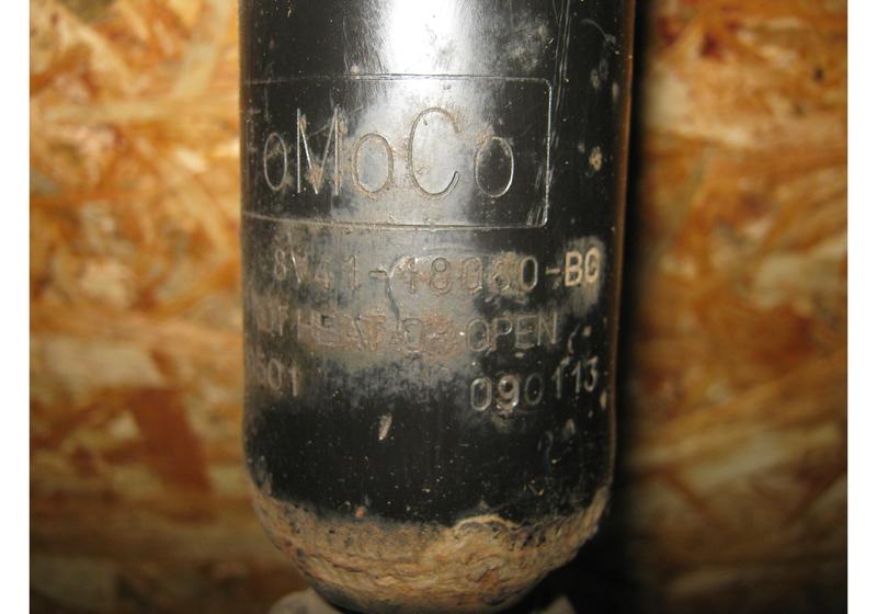 Амортизатор задний Ford Kuga 1