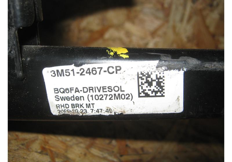 Педаль тормоза Ford Kuga 1