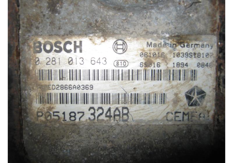 Блок управления двигателем Jeep Grand Cherokee WH WK