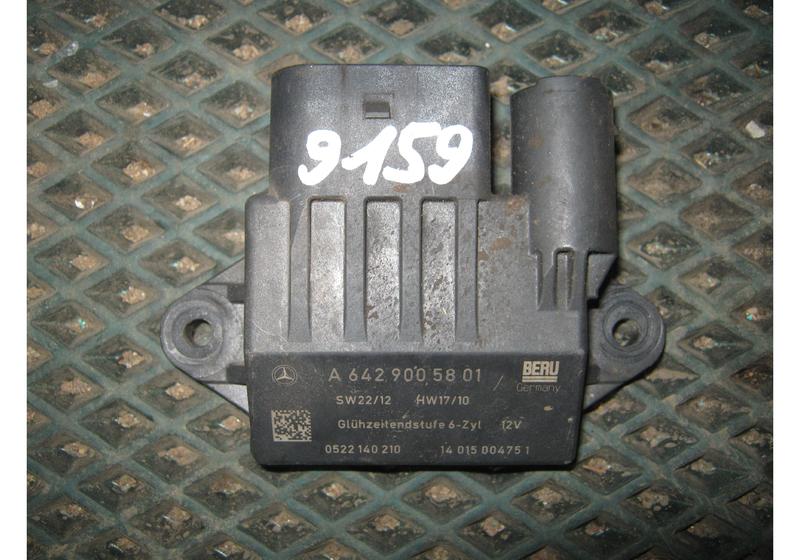 Реле свечей накала Jeep Grand Cherokee WH WK