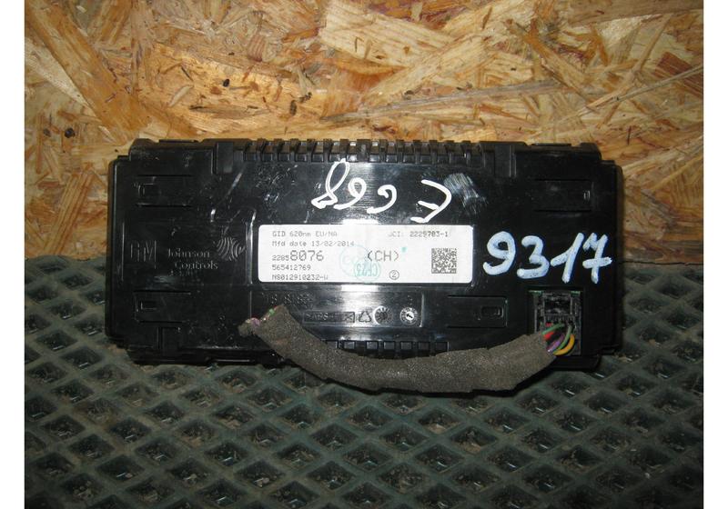 Дисплей информационный Opel Astra J