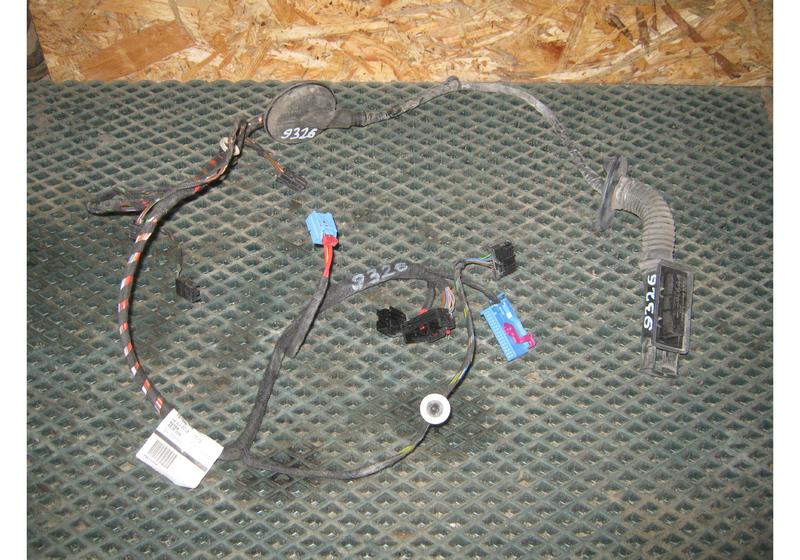 Проводка (коса) Skoda Octavia A7