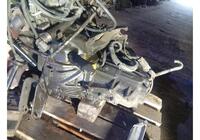 МКПП Nissan Primera P11
